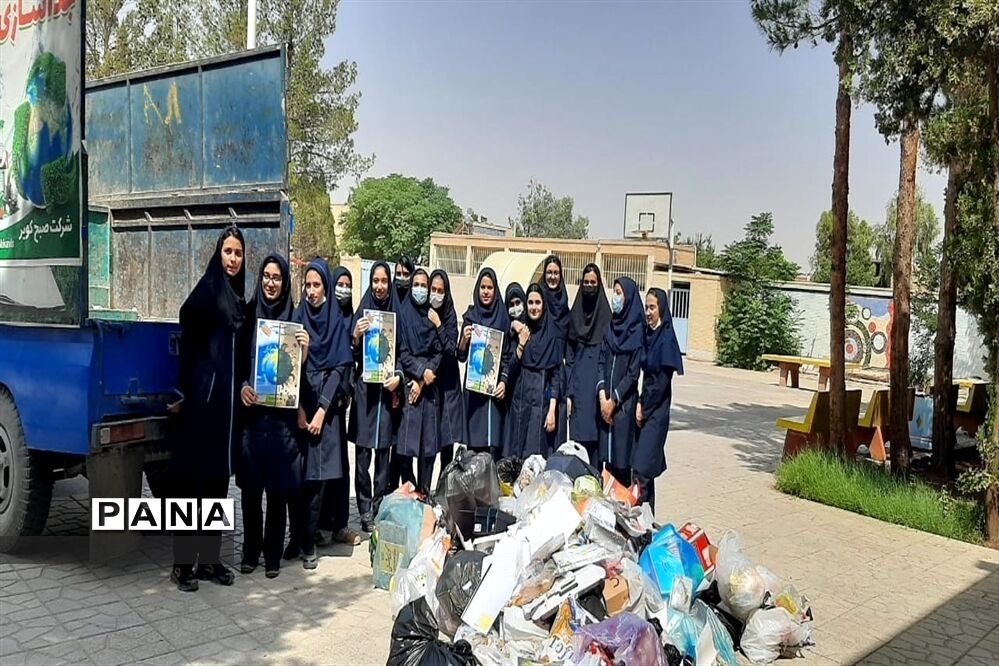 آموزش و فرهنگسازی تفکیک زباله در دبیرستان فرزانگان یزد