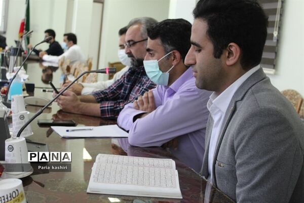 آیین تجلیل از معلمان استثنایی استان مازندران