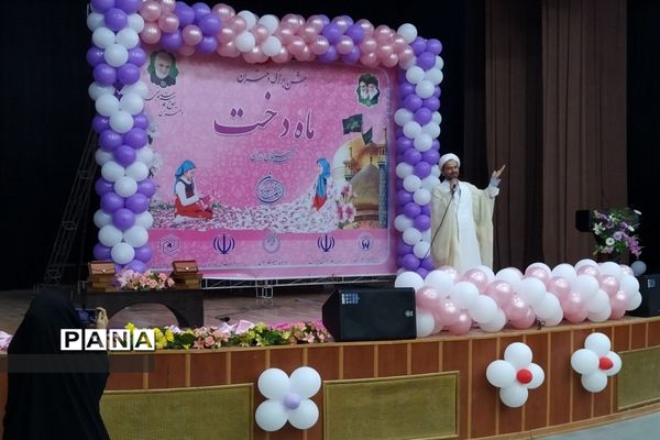 اجتماع دختران حاج قاسم(ماه دخت) شهرستان رزن