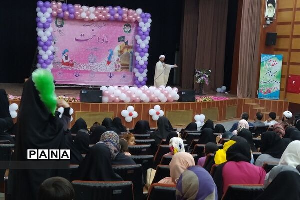 اجتماع دختران حاج قاسم(ماه دخت) شهرستان رزن