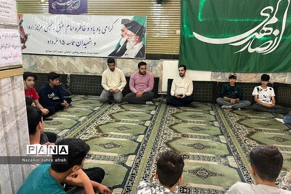 حلقه صالحین هیات دانش‌آموزی انصارالمهدی اتحادیه انجمن‌های اسلامی رودهن