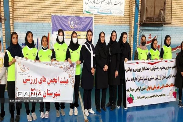 نایب قهرمانی بانوان فرهنگی حمیدیه در مسابقات طناب کشی استان خوزستان