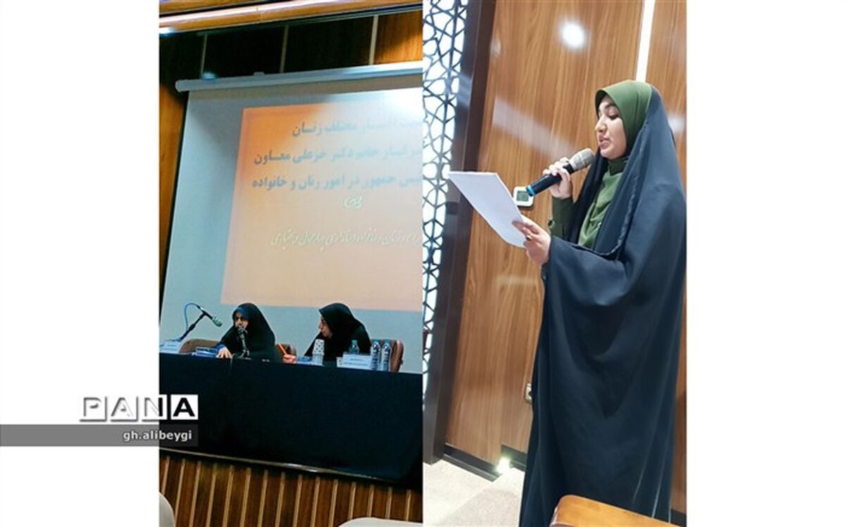 نشست اقشار مختلف زنان با معاون رئیس‌جمهوری در امور زنان و خانواده