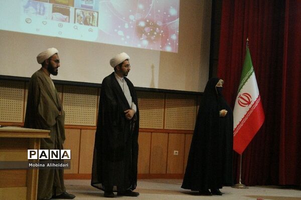 همایش جشن دختران کریمه در قم