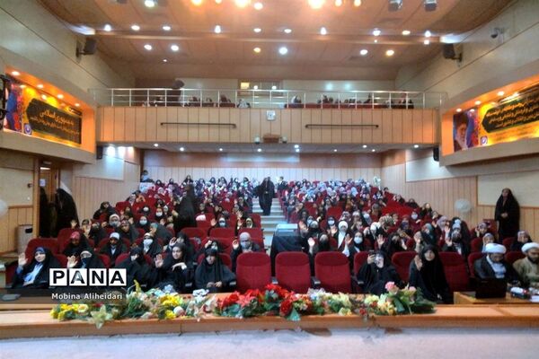 همایش جشن دختران کریمه در قم