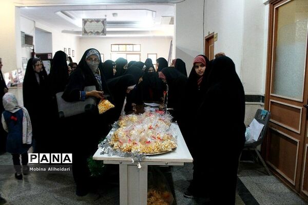 همایش جشن دختران کریمه در قم