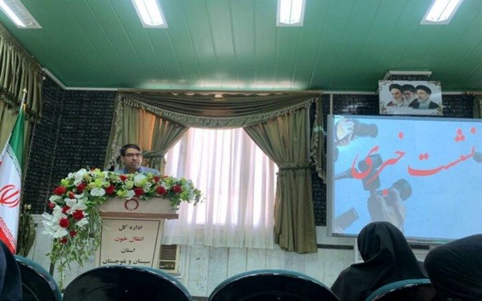 بیشترین آمار بیماران تالاسمی در کشور با ۳۳۰۰ نفر به سیستان و بلوچستان اختصاص دارد