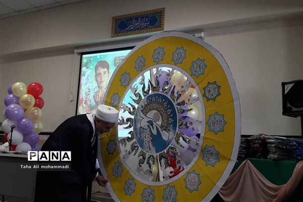 جشن تکلیف دانش آموزان پایه هشتم در شهرستان قدس