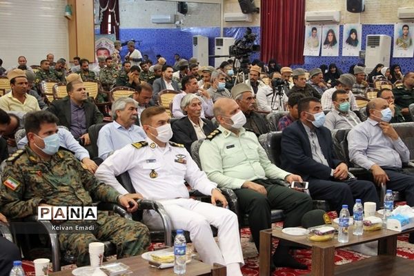 اولین یادواره شهدای عشایر قشقایی استان بوشهر