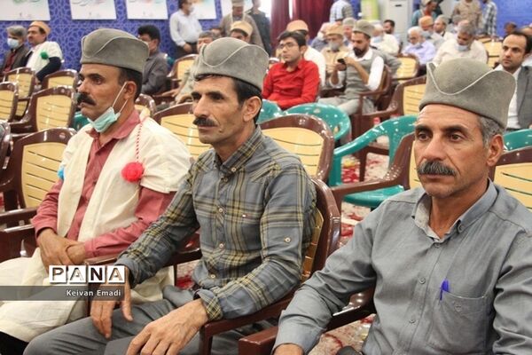 اولین یادواره شهدای عشایر قشقایی استان بوشهر
