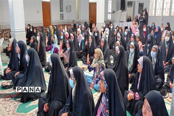 همایش آرامش دخترانه کرامت در امیدیه