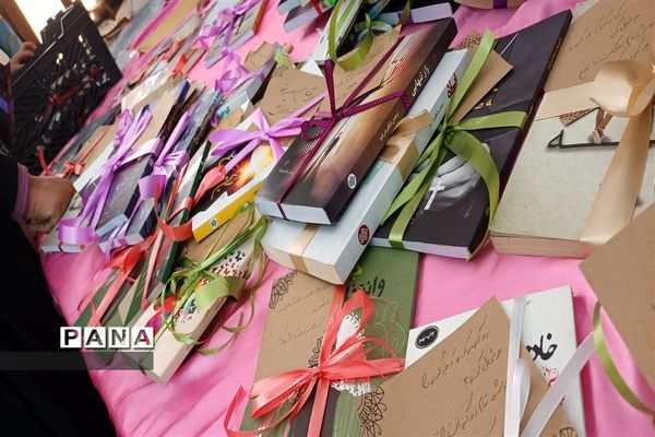 همایش آرامش دخترانه کرامت در امیدیه