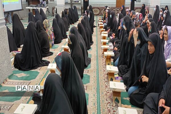 همایش آرامش دخترانه کرامت در امیدیه