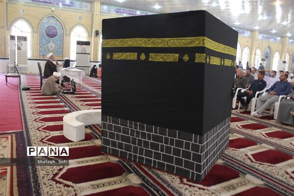 جلسه توجیهی کاروان حجاج شهرستان‌های  امیدیه و ماهشهر