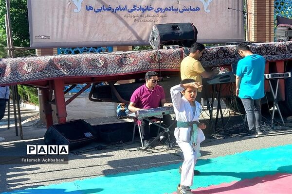 همایش پیاده‌روی امام رضایی‌ها در شهرکرد