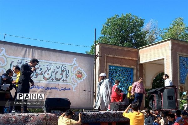 همایش پیاده‌روی امام رضایی‌ها در شهرکرد