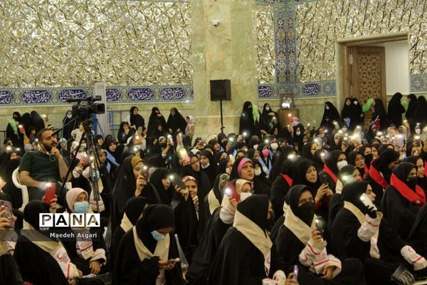برگزاری همایش جشن «هلال کریمه» در قم