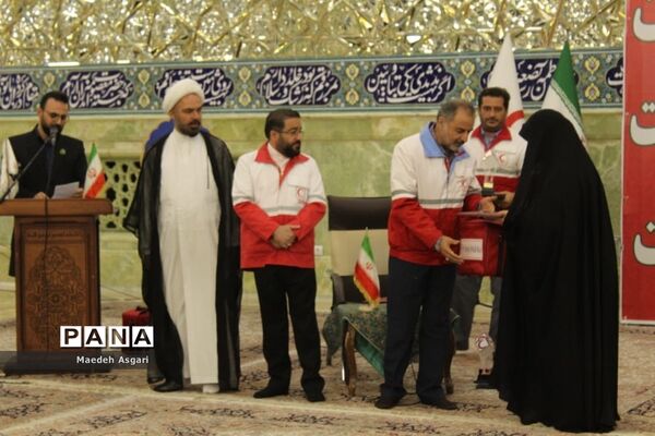 برگزاری همایش جشن «هلال کریمه» در قم