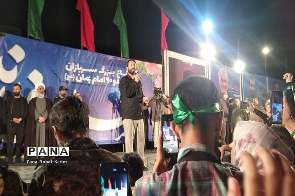 گردهمایی عاشقان ولی عصر در شهرستان رباط‌کریم و پرند