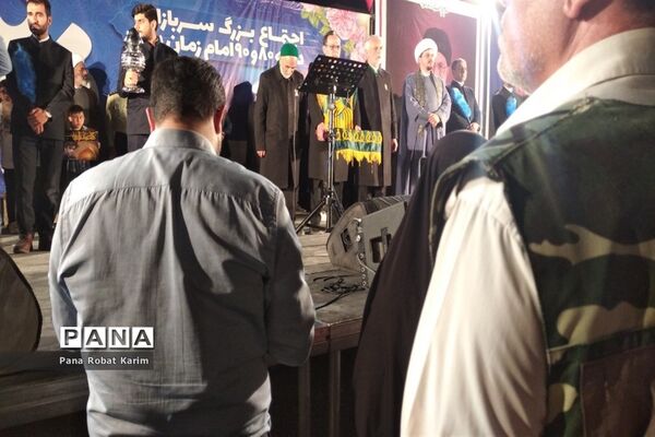 گردهمایی عاشقان ولی عصر در شهرستان رباط‌کریم و پرند
