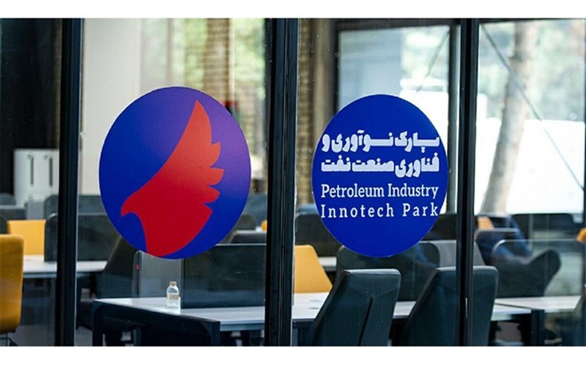 تاکید بر توسعه مناسبات نفتی ایران و نیجریه