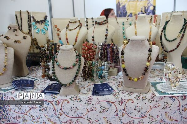 نخستین نمایشگاه گردشگری جهان اسلام