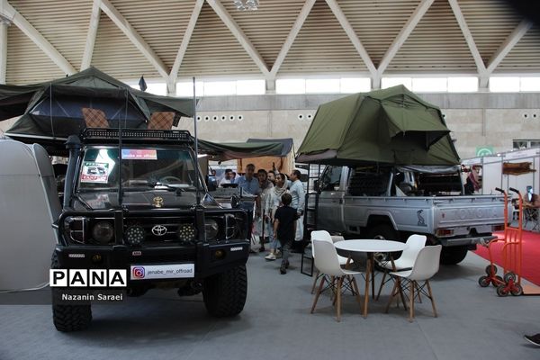 نخستین نمایشگاه گردشگری جهان اسلام