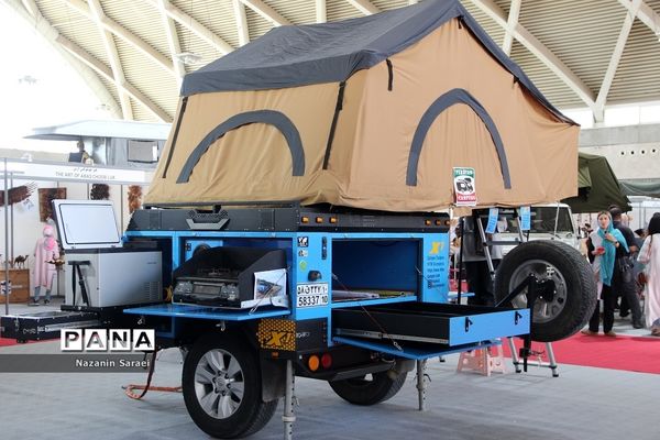 نخستین نمایشگاه گردشگری جهان اسلام