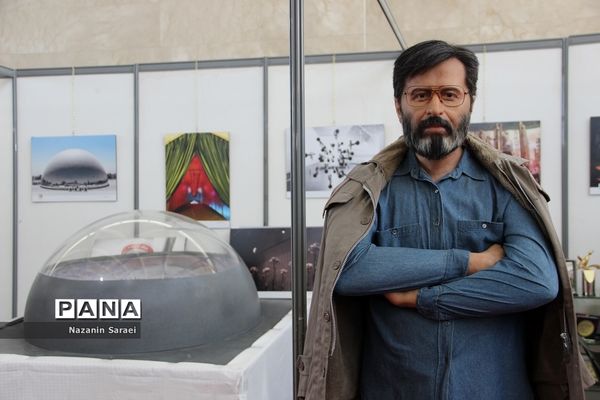 نخستین نمایشگاه گردشگری جهان اسلام