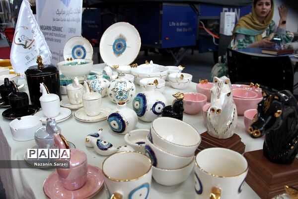 نخستین نمایشگاه گردشگری جهان اسلام