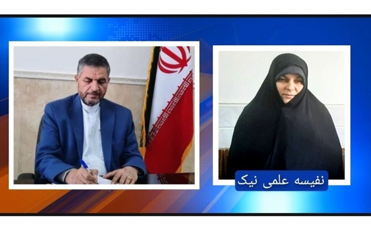 کارشناس مسئول جدید امور بانوان آموزش و پرورش قم معرفی شد