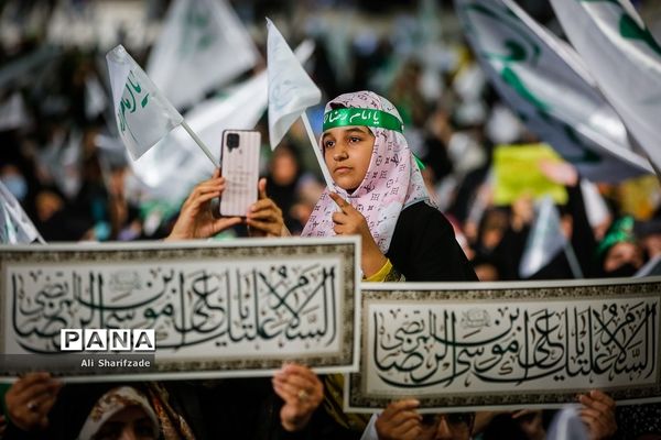 اجتماع بزرگ امام رضایی‌ها