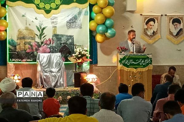 برگزاری جشن میلاد در مسجد امام رضا (ع)  فاز ۸ شهرستان پردیس