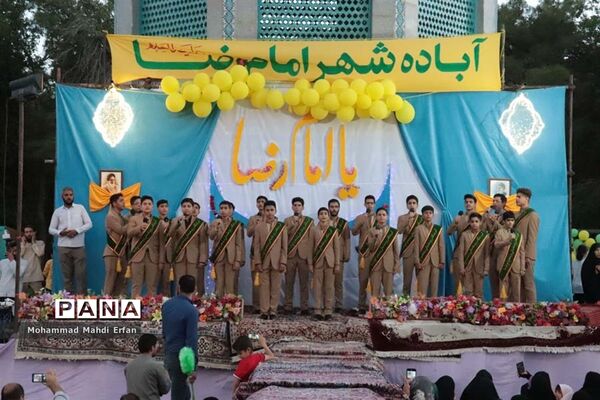 اجتماع باشکوه مردم آباده درجشن میلاد امام رضا علیه السلام