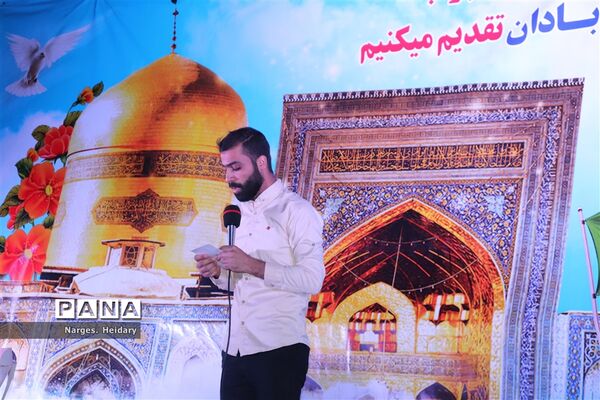 جشن میلاد امام رضا (ع) همراه با اجرای سرود سلام فرمانده در امیدیه