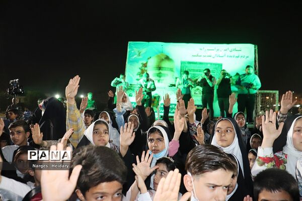 جشن میلاد امام رضا (ع) همراه با اجرای سرود سلام فرمانده در امیدیه