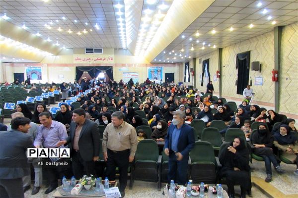 آیین افتتاحیه المپیاد ورزشی فرهنگیان استان فارس