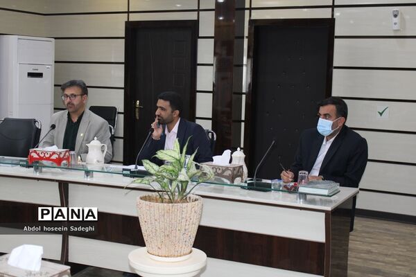 جلسه ستاد ثبت نام  اداره‌کل آموزش و پرورش استان بوشهر