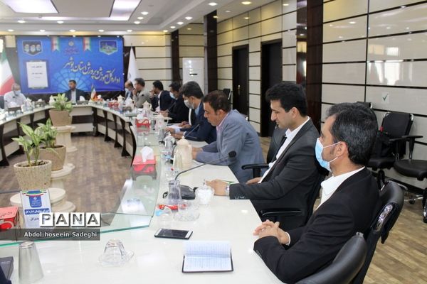 جلسه ستاد ثبت نام  اداره‌کل آموزش و پرورش استان بوشهر
