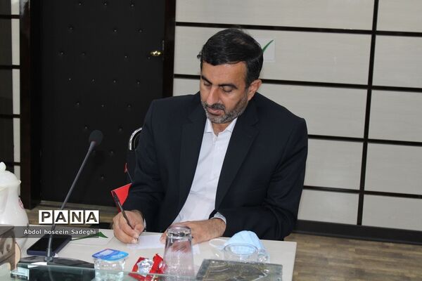 جلسه ستاد ثبت نام  اداره‌کل آموزش و پرورش استان بوشهر