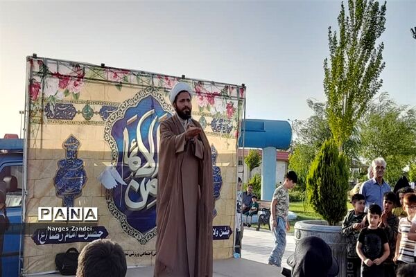 جشن ولادت امام رضا علیه‌السلام در بوستان های ملارد