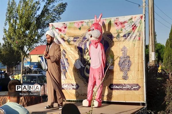 جشن ولادت امام رضا علیه‌السلام در بوستان های ملارد