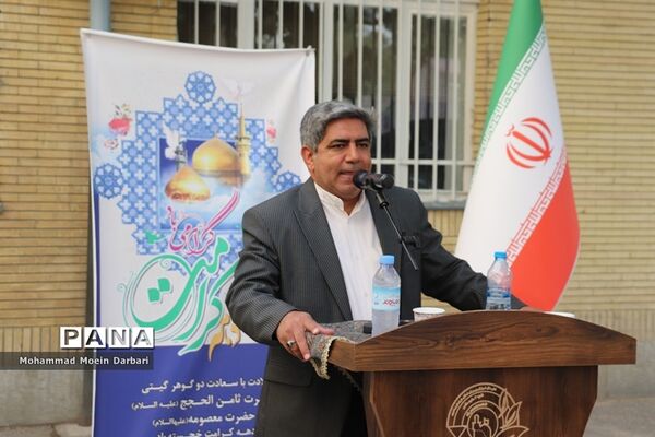 جشن میلاد سراسر نور ولی نعمتمان امام رئوف حضرت امام رضا (ع)