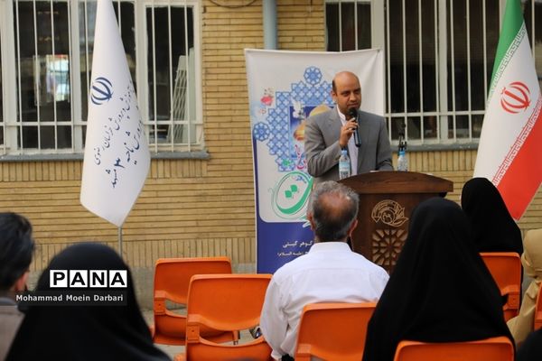 جشن میلاد سراسر نور ولی نعمتمان امام رئوف حضرت امام رضا (ع)