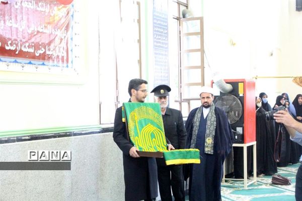 برگزاری جشن میلاد امام رضا(ع) در اداره‌کل آموزش و پرورش استان همدان