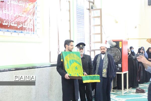 برگزاری جشن میلاد امام رضا(ع) در اداره‌کل آموزش و پرورش استان همدان