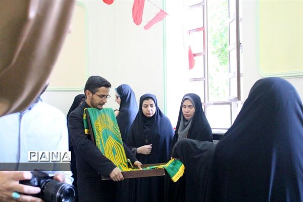 برگزاری جشن میلاد امام رضا(ع) در اداره‌کل آموزش و پرورش استان همدان