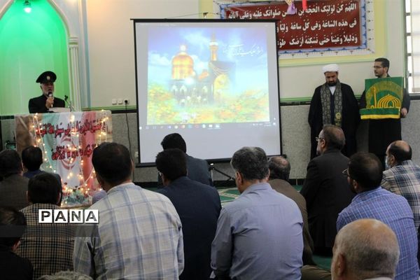 برگزاری جشن میلاد امام رضا(ع) در اداره‌کل آموزش و پرورش استان همدان
