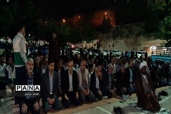 جشن میلاد امام رضا(ع) در پارک معلم شهرستان فریدونشهر