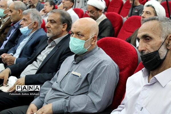 مراسم نکوداشت آیت الله سید محمد شاهچراغی